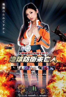 亚洲黄色一区二区 推荐：春逝