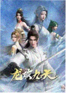 亚洲黄色一区二区 推荐：千年女优