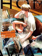 亚洲黄色一区二区 推荐：东京物语